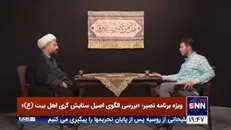 حجت الاسلام محمد زمانی؛شاعر: مداحی اگزوزی الگوی غربی یا دیسکویی دارد