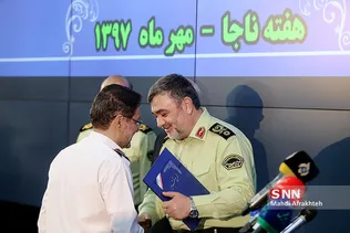 مراسم افتتاحیه مرکز فرماندهی و کنترل هوشمند ترافیک