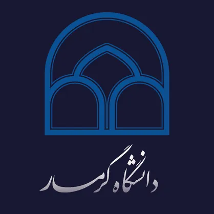 امتحانات پایان ترم دانشجویان مقطع کارشناسی دانشگاه گرمسار مجازی شد