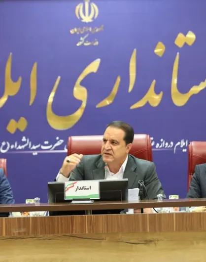 استاندار ایلام در جلسه شورای دولت و بخش خصوصی: هفتاد جلسه داشته&zwnj;ایم اما خروجی آن کمتر از پنجاه تصمیم واقعی است! + فیلم