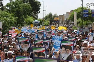 راهپیمایی