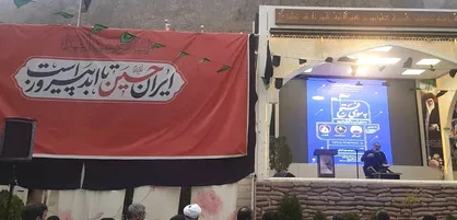 برگزاری ویژه برنامه &laquo;به سوی فتح&raquo; در گلزار شهدای کرمان