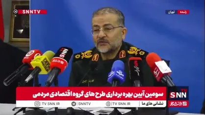سردار سلیمانی: دشمن فشارهای اقتصادی را بر ملت ایران تشدید کرده/ ظرفیت&zwnj; حل مشکلات&zwnj; را داریم