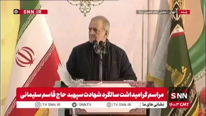 پزشکیان: یارانه&zwnj;ها را قطع نخواهیم کرد/ آنها را به آخر زنجیره منتقل می&zwnj;کنیم
