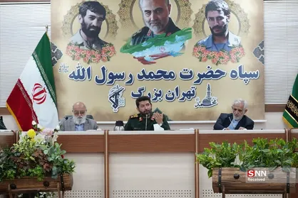 نشست اعضای شورای شهر تهران با فرمانده سپاه محمد رسول الله (ص) تهران بزرگ