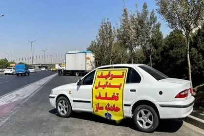 طرح &laquo;ایست ساعتی&raquo; پلیس راه مازندران برای برخورد با متخلفان