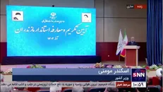 مومنی: دولت در عمل وفاق ملی را نشان داد