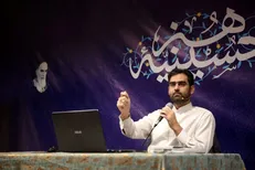لزوم کنترل تبعیض در جامعه اسلامی