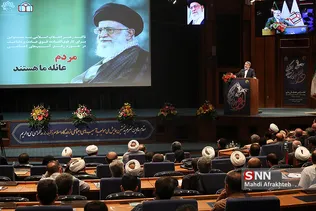 رحمانی فضلی وزیر کشور