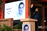 مراسم روز سوم و یادبود مرحوم علی سلیمانی