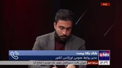 آخرین آمار انفجار تروریستی در کرمان: ۱۷۰ مصدوم و ۷۳ شهید