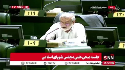 غضنفری: ورود بازرسان آژانس به مراکز هسته&zwnj;ای نقض صریح قانون مجلس است/علیه رئیس شورای عالی امنیت ملی اعلام جرم خواهیم کرد