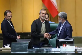 صحن علنی مجلس شورای اسلامی