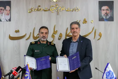 آئین انعقاد تفاهم نامه سازمان بسیج سازندگی با دانشگاه ملی مهارت