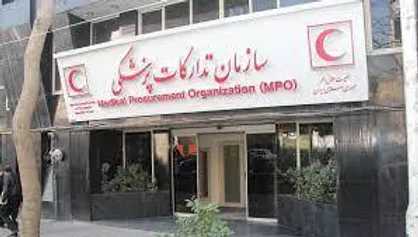 تامین و توزیع پورت&zwnj;های شیمی درمانی در سازمان تدارکات پزشکی هلال احمر