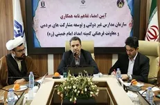 مدارس دولتی در مناطق محروم هیأت امنایی می‌شوند