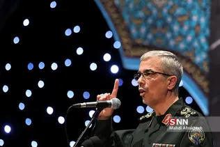 باقری ب