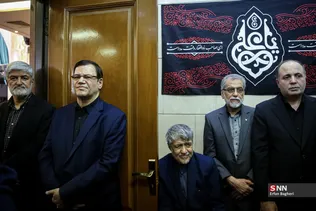 مراسم اربعین شهید علی لاریحانی در مسجد امام صادق(ع)