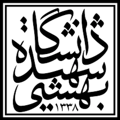تجمع اعتراض به بازرسی از دانشگاه&zwnj;ها در دانشگاه شهید بهشتی برگزار شد/ دانشجویان: برای حفظ عزت کشور تا پای جان می&zwnj;ایستیم