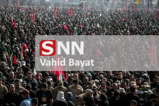 bayat