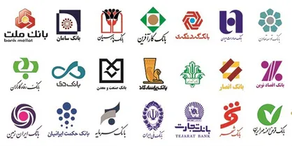 برخی بانک&lrm;ها هنوز سود سهام عدالت را پرداخت نکرده اند