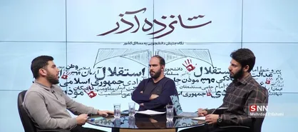 &laquo;انتقام سخت&raquo; را &laquo;سیلی فیک&raquo; خواندن بازی مغرضانه با کلمات است/ راهبری اراده عمومی وظیفه جنبش دانشجویی است +فیلم