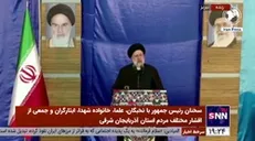 رئیس جمهور: دولت مصمم است ساختار‌های فسادزا را اصلاح کند