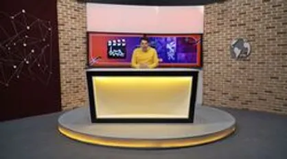 تیزر| ویژه برنامه &laquo;برداشت چهلم&raquo;