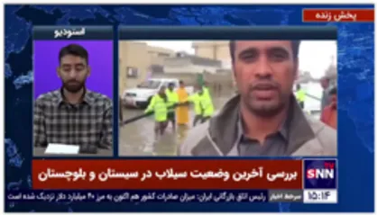 مسئول سازندگی بسیج سیستان وبلوچستان:شهرهای جنوبی استان سیستان مثل چابهاروکلارک بیشترین درگیری باسیلاب را دارند