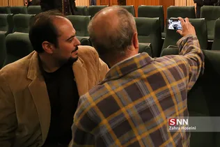 قائم مقام