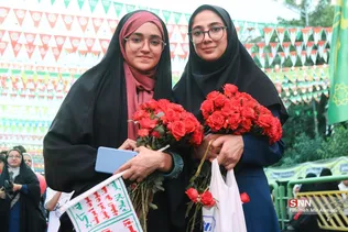 غدیر