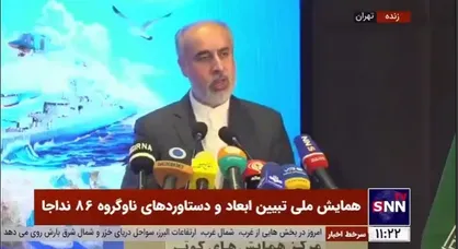 کنعانی: نیروی دریایی ارتش در کنار نیرو&zwnj;های مسلح ایران هر اقدامی را که علیه منافع ملی کشور باشد بی پاسخ نخواهد گذاشت