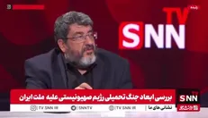 ایزدی: دکترین هسته‌ای کشور باید بازنگری شود / با سلاح‌های متعارف نمی‌توانیم با آمریکا مقابله کنیم + فیلم