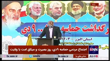 نیکزاد: ننگ بر کشور مسلمانی که می&zwnj;گوید سرنوشت فلسطین برای من مهم نیست