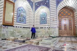  ضد عفونی کردن حرم حضرت فاطمه معصومه(س)