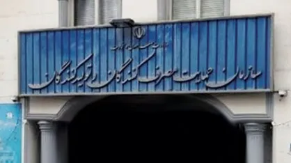هشدار سازمان حمایت به نمایندگی&zwnj;های فروش خودرو/ قیمت سازی نکنید