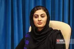 بانوی عمارت
