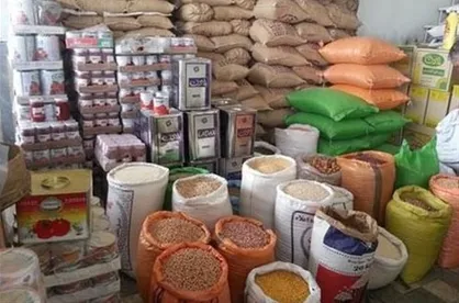 ذخایر استراتژیک کالاهای اساسی تامین است