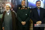 جهادی
