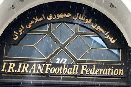 احکام جدید عزیزی&zwnj;خادم در فدراسیون فوتبال