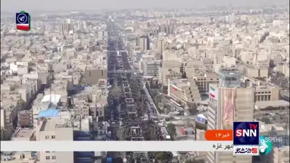 تصاویر هوایی از راهپیمایی ۲۲ بهمن ۱۴۰۳ تهران