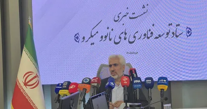 رهبر شهید انقلاب  ۲۰ سال هدایت و راهبری حوزه فناوری نانو را برعهده داشتند/ اختصاص ۶ همت برای پروژه&zwnj;های نانو