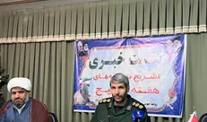 رزمایش جهادگران فاطمی در کرمان برگزار می‌شود