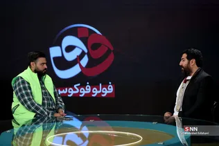 ئنئنئ