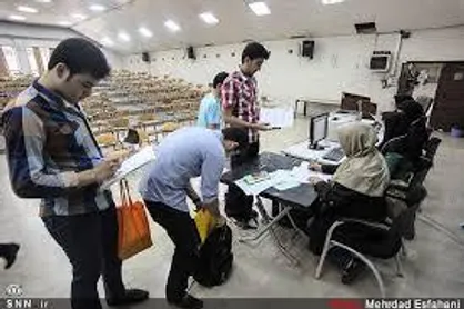 ثبت نام جدید در پذیرش کاردانی فنی و حرفه&zwnj;ای سال ۱۴۰۳ آغاز شد