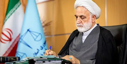 رئیس قوه قضائیه درگذشت حجت&zwnj;الاسلام زرگر را تسلیت گفت