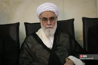 اصف محسنی