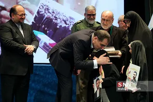 چهارمین همایش ملی مدیریت جهادی