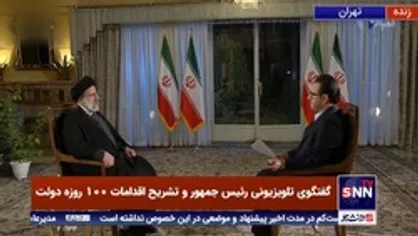 حجت الاسلام رئیسی:همه مردم به پزشک متخصص دسترسی ندارند/کارگروهی مشغول انجام اقدامات جذب پزشک متخصص است