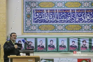 مراسم روز دانشجو در دانشگاه امین